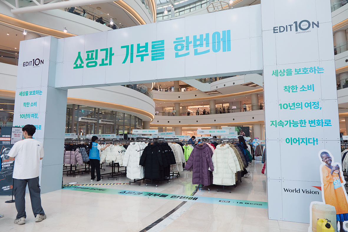 10년째 소비자와 나눔 동행 '노스페이스 에디션' 기념 팝업 전개 27-Image